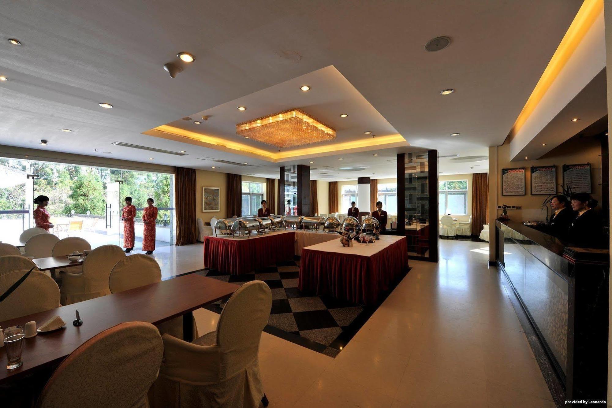 BW Huangshan Resort & Spa Restaurante foto